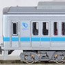 Odakyu Type 1000 (Car Number Selectable, w/Brand Mark) Standard Six Car Formation Set (w/Motor) (Basic 6-Car Set) (Pre-colored Completed) (Model Train)