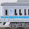 Odakyu Type 1000 (Car Number Selectable, w/Brand Mark) Standard Four Car Formation Set (w/Motor) (Basic 4-Car Set) (Pre-colored Completed) (Model Train)