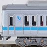 Odakyu Type 1000 (Car Number Selectable, w/Brand Mark) Additional Four Car Formation Set (without Motor) (Add-on 4-Car Set) (Pre-colored Completed) (Model Train)