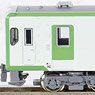 J.R. Type KIHA110-200 (Middle Version, Hachiko Line) (w/Motor) (Pre-Colored Completed) (Model Train)