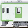 J.R. Type KIHA110-200 (Middle Version, Hachiko Line,Car Number Selectable) (without Motor) (Pre-Colored Completed) (Model Train)