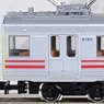 Tokyu Series 8590 (Den-en-toshi Line) Additional Six Car Formation Set (without Motor) (Add-on 6-Car Set) (Pre-colored Completed) (Model Train)