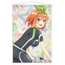 [The Quintessential Quintuplets the Movie] B2 Tapestry [Yotsuba Nakano] Vol.2 (Anime Toy)