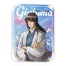 Gin Tama Oil in Acrylic (D Kotaro Katsura) (Anime Toy)