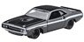 Hot Wheels Boulevard - `70 Dodge HEMI Challenger (Toy)