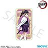 Demon Slayer: Kimetsu no Yaiba Slide Can Case (w/Mini Clip) Kanao Tsuyuri Vol.2 (Anime Toy)