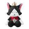 Final Fantasy VII Remake Knitted Plush Cait Sith (Anime Toy)