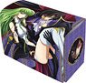 Character Deck Case W Code Geass Lelouch of the Rebellion [Lelouch & C.C.] (Card Supplies)