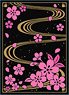 ブロッコリーモノクロームスリーブプレミアム 「桜花絢爛」 リバイバル (カードスリーブ)