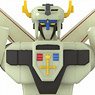 Voltron: Defender of the Universe/ Voltron Ultimate 7inch Action Figure Lightning Glow Ver (Completed)