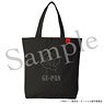 TV Animation [Mashle: Magic and Muscles] Gu-pan Tote Bag (Anime Toy)