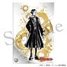 TV Animation [Mashle: Magic and Muscles] Acrylic Plate Ink Painting Finn (Anime Toy)