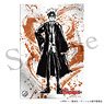 TV Animation [Mashle: Magic and Muscles] Acrylic Plate Ink Painting Dot (Anime Toy)