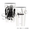 TV Animation [Mashle: Magic and Muscles] Stainless Thermo Tumbler Ink Painting Lance (Anime Toy)