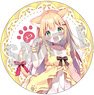 Kawaii Neko niwa Kinyanya ni Saseyo -Cat ASMR- Can Badge Sco (Anime Toy)