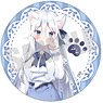 Kawaii Neko niwa Kinyanya ni Saseyo -Cat ASMR- Can Badge Anne (Anime Toy)