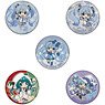 CAN BADGE COLLECTION SNOW MIKU (14個セット) (食玩)