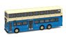 Tiny City Dennis Condor CMB 12m (601) (EN7956) (Diecast Car)