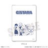 TV Animation [Gin Tama] Retro Pop Tool Box A (Anime Toy)