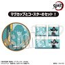 Mug Cup + Coaster Set Animation [Demon Slayer: Kimetsu no Yaiba] Swordsmith Village Arc Muichiro Tokito (Anime Toy)