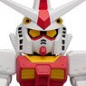 Jambo Soft Vinyl Figure SD RX-78-2 SD Gundam 2P Color Ver. (Completed)