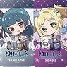 Trading Square Can Badge Yohane of the Parhelion: Sunshine in the Mirror Canan Gyugyutto (Set of 9) (Anime Toy)