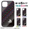 Play Station Tempered Glass iPhone Case for Play Station Shapes Logo 7 & 8 & SE (Anime Toy)