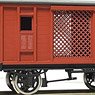 1/80(HO) Substitute Passenger Car (Ministry of Engineering, Railway Office) Paper Kit (Unassembled Kit) (Model Train)