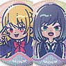 [Oshi no Ko x Retro Pop] Kirakira Can Badge (Set of 9) (Anime Toy)