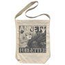 Spy Classroom Annette Shoulder Tote Natural (Anime Toy)