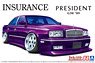 Insurance G50 President `89 (Nissan) (Model Car)