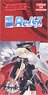 Rebirth for You Booster Pack Azur Lane Vol.3 (Trading Cards)