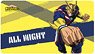 My Hero Academia Rubber Mat All Might (Anime Toy)