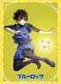 Bushiroad Sleeve Collection HG Vol.3956 Blue Lock [Meguru Bachira] (Card Sleeve)