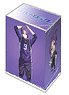 Bushiroad Deck Holder Collection V3 Vol.641 Blue Lock [Reo Mikage] (Card Supplies)