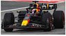 Oracle Red Bull Racing RB19 No.1 Winner Spanish GP 2023 - 40th Career Win Max Verstappen (ミニカー)