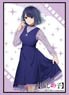 Bushiroad Sleeve Collection HG Vol.3968 [Oshi no Ko] [Akane Kurokawa] (Card Sleeve)