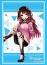 Bushiroad Sleeve Collection HG Vol.3970 Hololive Production [Roboco-san] 2023 Ver. (Card Sleeve)