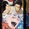 TV Animation [Jujutsu Kaisen] Snap Card Kaigyoku / Gyokusetsu (Set of 16) (Anime Toy)