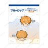 Good Night Blue Lock Series Hair Clip (Rensuke Kunigami) (Anime Toy)