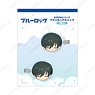 Good Night Blue Lock Series Hair Clip (Rin Itoshi) (Anime Toy)