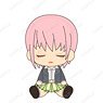 [The Quintessential Quintuplets] Good Night Series Plush (Ichika Nakano) (Anime Toy)