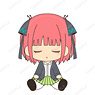 [The Quintessential Quintuplets] Good Night Series Plush (Nino Nakano) (Anime Toy)