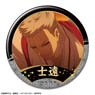 Hell`s Paradise: Jigokuraku Can Badge Design 12 (Yamada Asaemon Shion/A) (Anime Toy)