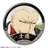 Hell`s Paradise: Jigokuraku Can Badge Design 13 (Yamada Asaemon Shion/B) (Anime Toy)
