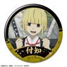Hell`s Paradise: Jigokuraku Can Badge Design 16 (Yamada Asaemon Fuchi/A) (Anime Toy)