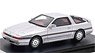Toyota SUPRA 3.0GT TURBO LIMITED (1987) Amethyst Silver Metallic (Diecast Car)