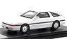 Toyota SUPRA 3.0GT TURBO LIMITED (1987) Super White II (Diecast Car)