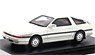 Toyota SUPRA 3.0GT TURBO LIMITED (1987) ホワイトパールマイカ (ミニカー)