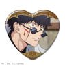 TV Animation [Mashle: Magic and Muscles] Heart Type Hologram Can Badge Design 26 (Wirth Madl/B) (Anime Toy)